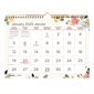 Large Print Monthly Wall Calendar (2025)