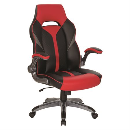 Chaise de jeu en cuir