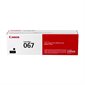 Laser Cartridge #067 Black